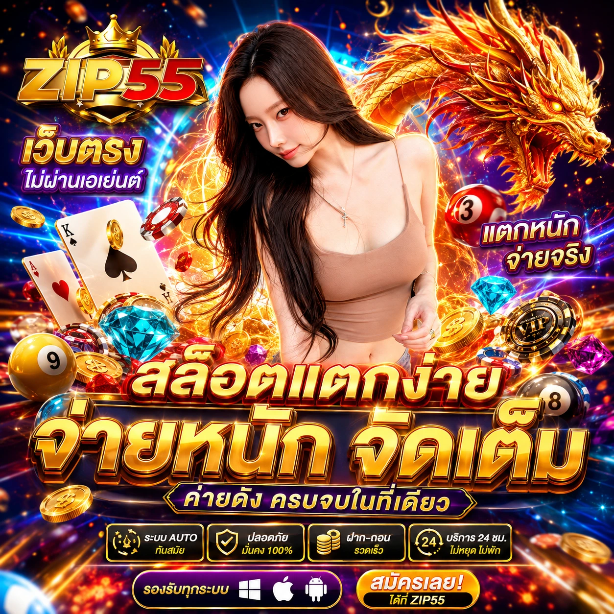 monkey168wins1.store